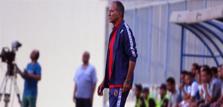 مبروك مبروك